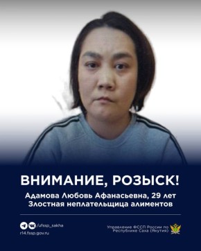 ���������! ������!�. ����������� ���� ������ �� ���������� ���� (������) ������������� 29-������ ������� ������ ����������� (11.07.1996 �.�.) - �������� ����������� �����