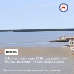 �� ��������� �� 11 ����� 2026 ���� ������������� ����������� ������� ���������� ���������� ���� (������) ���������� ����������� ����������� �� ���������� �������� ������� � ����� � ����������� ���������� ��� ������ �...