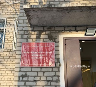 ������ ���������!�: ������ �������� ��������� ������� �� ������ ����������