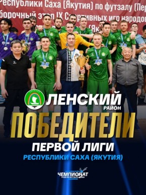 ������� ����� � ���������� ������ ���� ���������� ��(�)