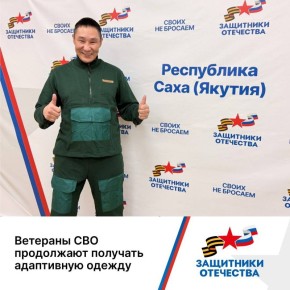 �����������, ��������� ������� �� ������