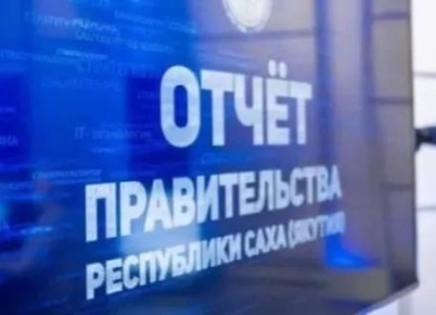 �������, 12 �����, ��������� �������� ����� ������������� ������ � ������ �����