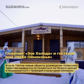 ����� ����� ����������: 5 ������������� �������� � ������