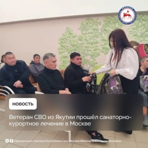 ������ ���� � �������� �������������� �������� ���������� ����������� ������� �������� ������ ���������-��������� �������