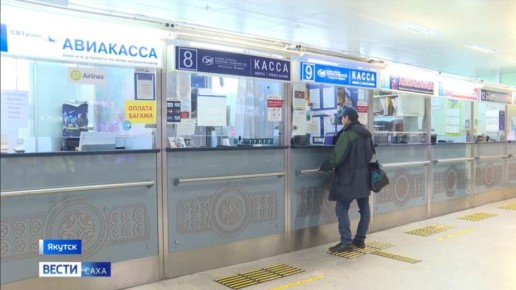 � ������, ��� � �� ���� ������, ����������� �������� �������� �� ��������� ����������