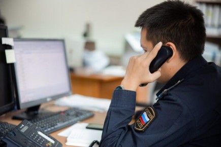 ������ ������� �� ��������� ����� ����� � ������� 20 ����� ������������ �����