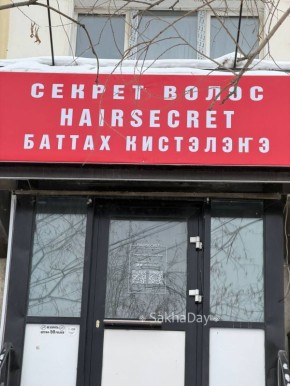 ����������� ������� ������������