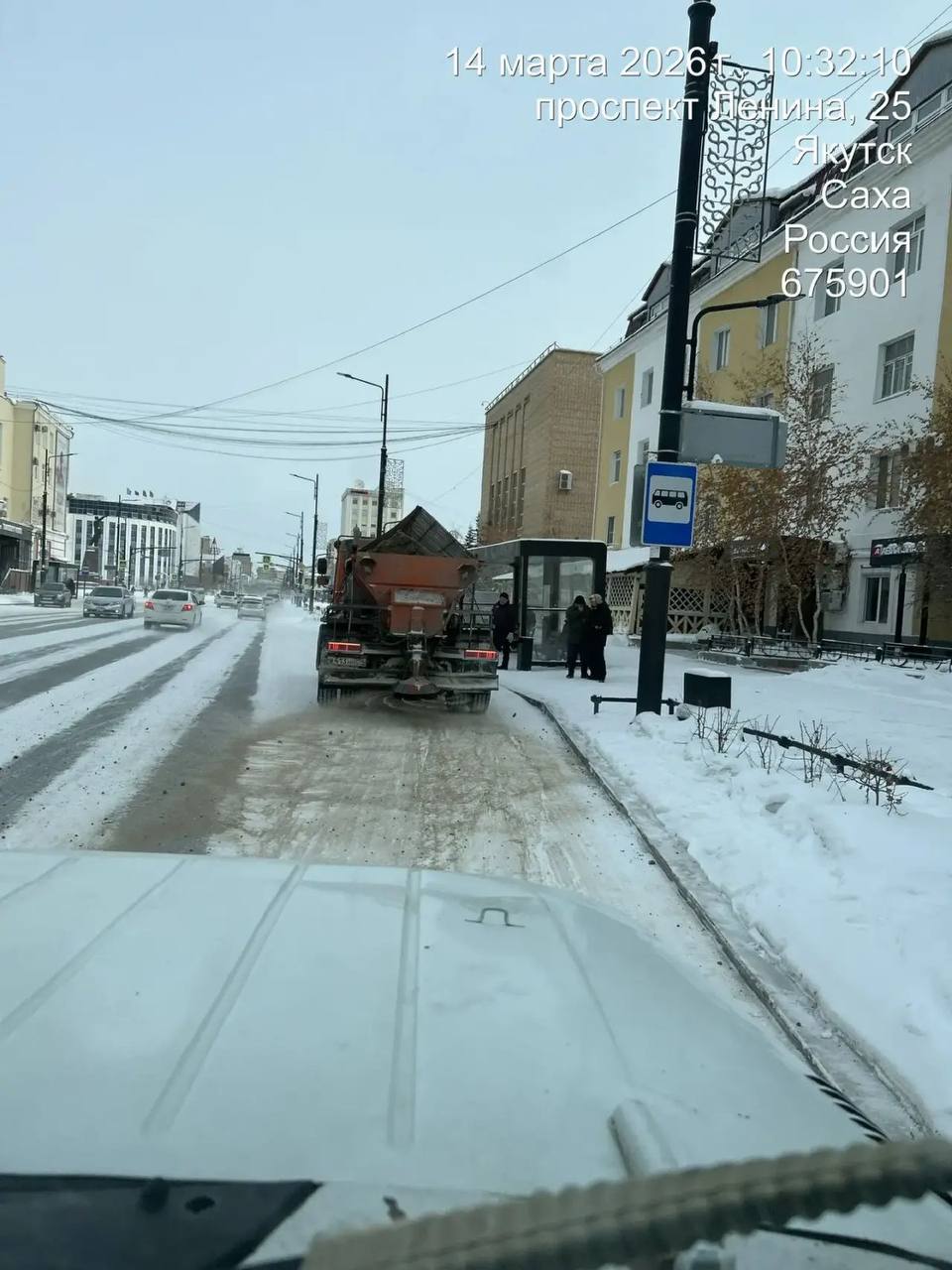 Ведущиеся работы по подсыпке аварийно-опасных участков города Ведущиеся работы по подсыпке аварийно-опасных участков города