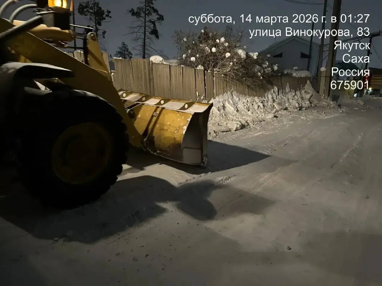 Погрузка снега по ул. Винокурова Погрузка снега по ул. Винокурова