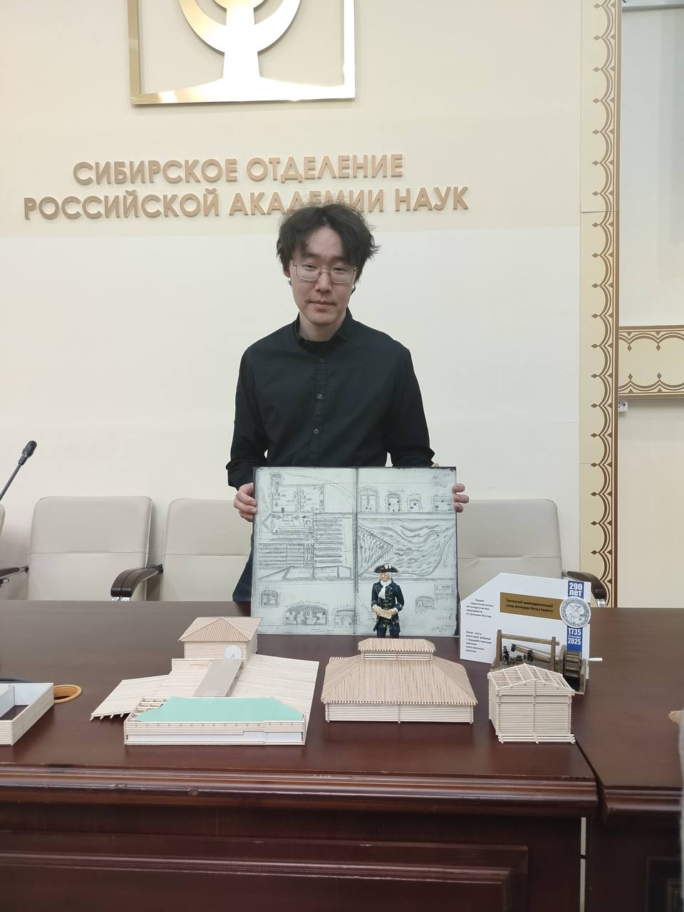 Саха сирэ Россия састаабыгар киирбитэ 400 сылын крс Саха сирэ Россия састаабыгар киирбитэ 400 сылын крс