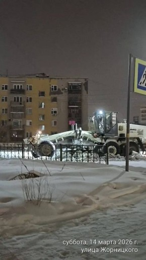 ������������ ���� ��� ����������� ������, ��. ����������