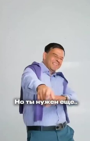 ��������, ��� �� �������� ������� ����� ������� ����� ������� ��������� �� ������ ����� ����������, �� � ������?