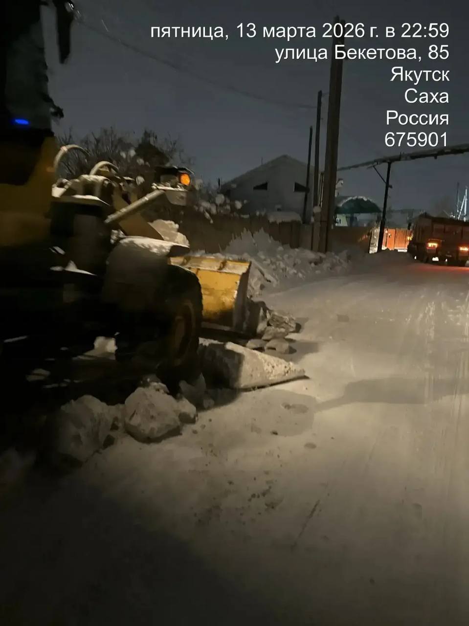 Погрузка снега по ул. Винокурова Погрузка снега по ул. Винокурова