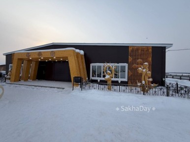 ����� ���� ���� � �������