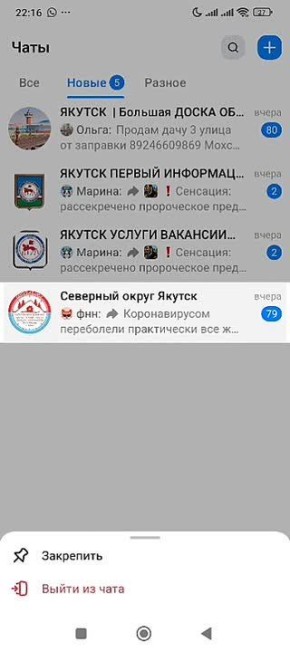 #���������� ����� ��� ����������� � �������� ��������� � ���? �� ��������� ����