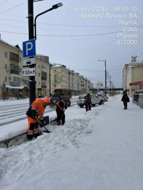 ����� �����, ���������� �� ������ �����