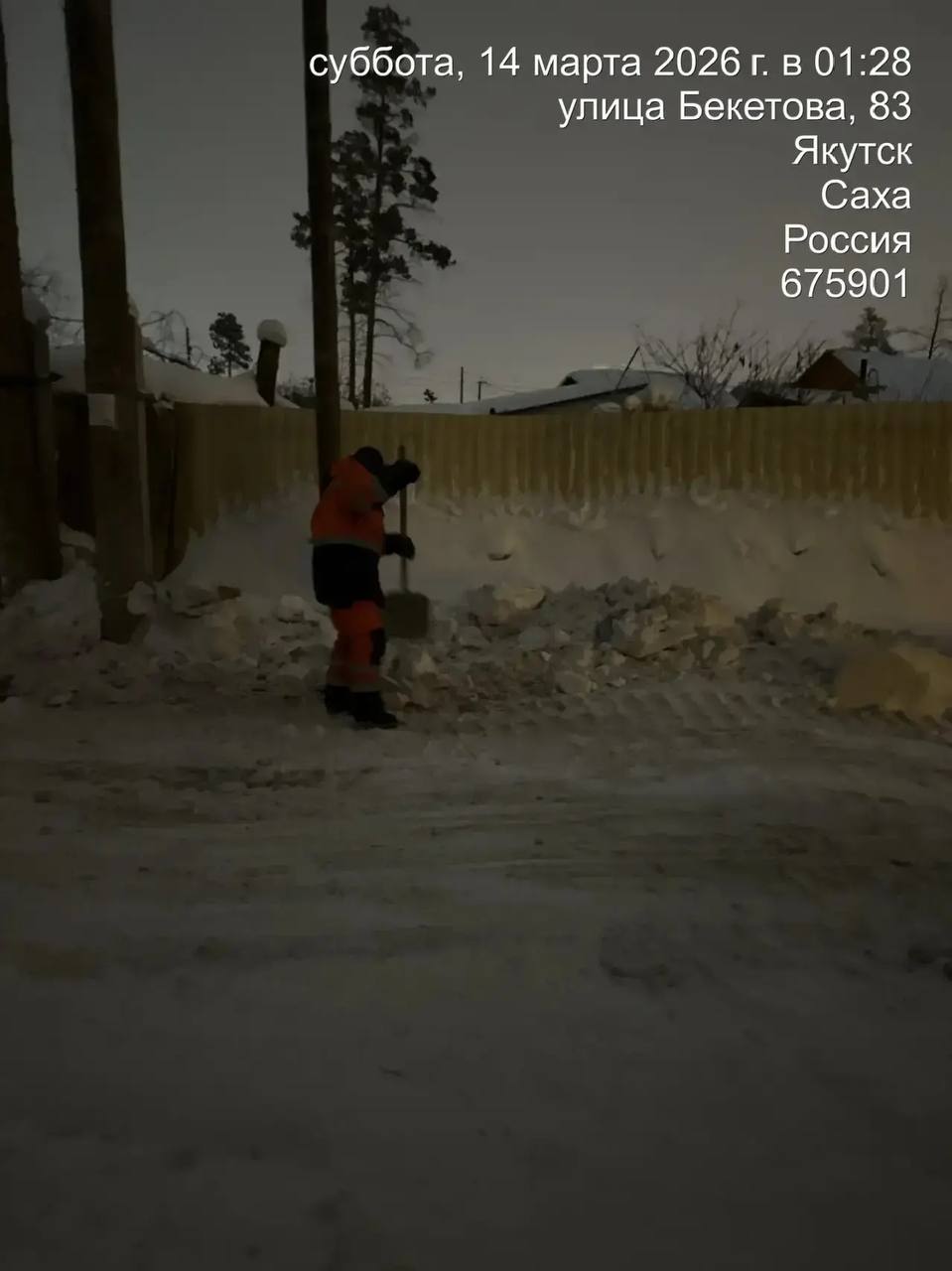 Погрузка снега по ул. Винокурова