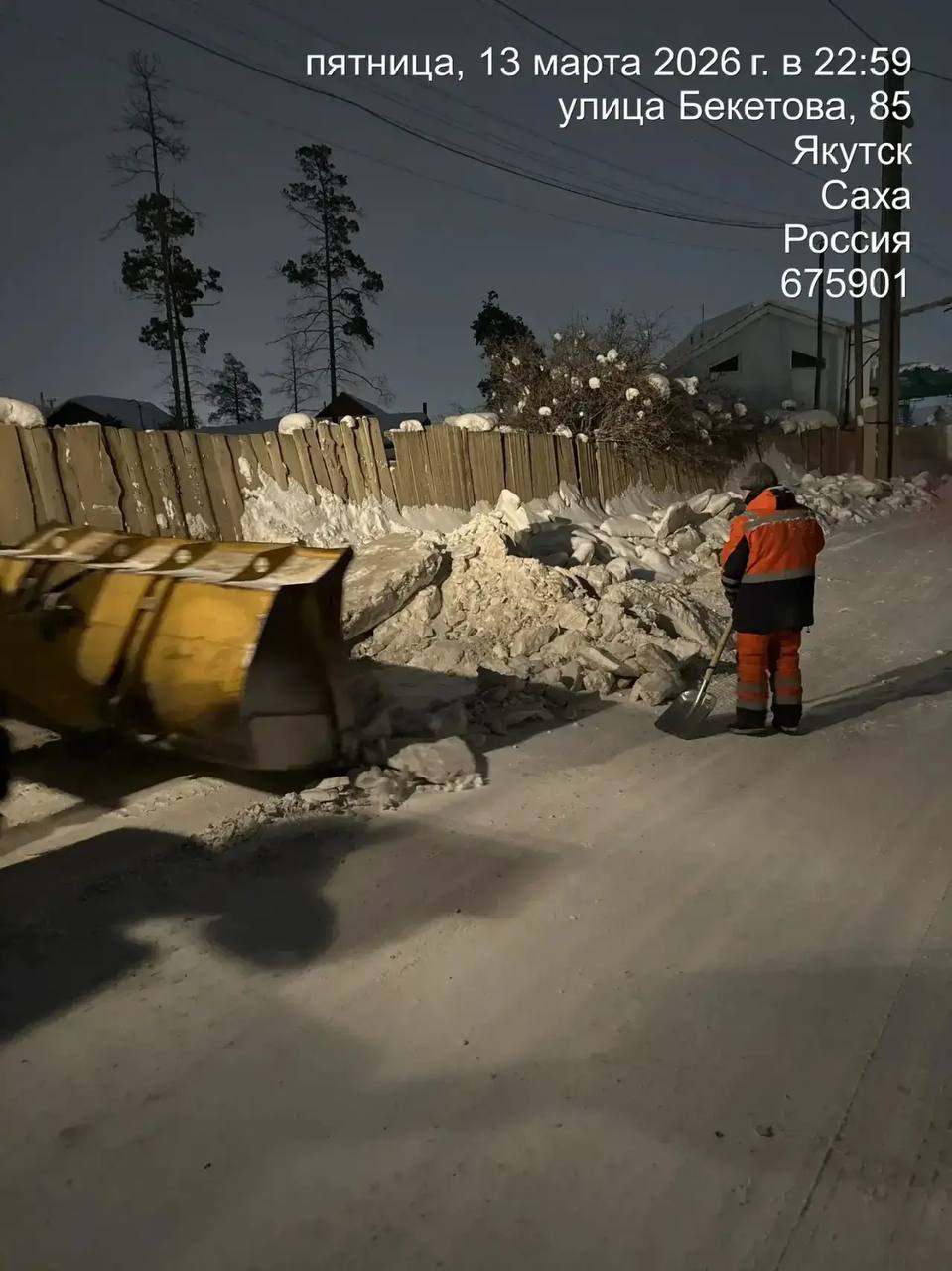 Погрузка снега по ул. Винокурова Погрузка снега по ул. Винокурова