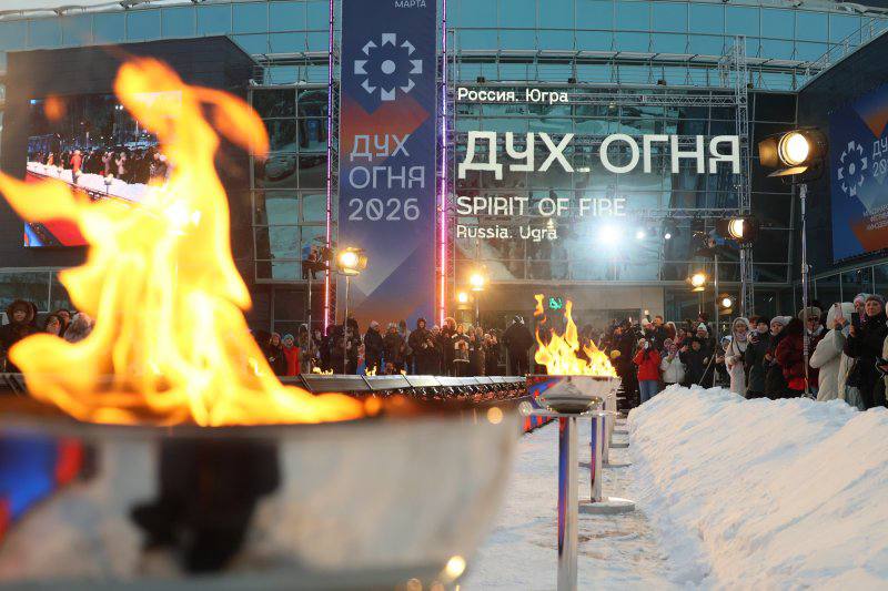 В Югре режиссер Александр Лукин представит фильм «Мои таежные каникулы»