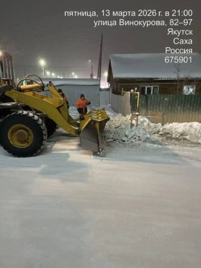 ����� ������ ����� �� �������� ����� �� ��. ����������