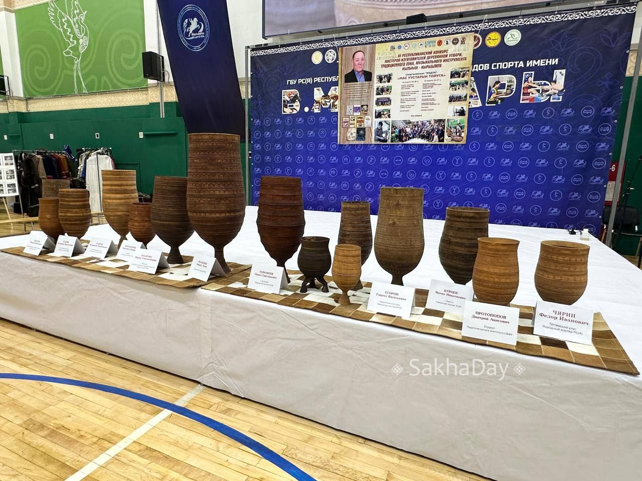 В спорткомплексе «Модун» открылся третий республиканский фестиваль-конкурс «Мас уустарын тойуга»