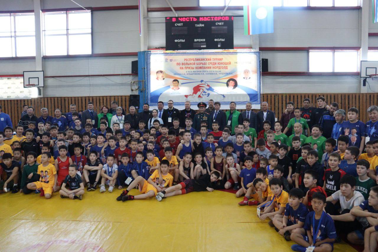 В Олекминске стартовал республиканский турнир по вольной борьбе В Олекминске стартовал республиканский турнир по вольной борьбе