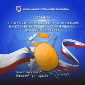 ������� ���������: ��������� ��������� � �������� ����� �������-������������� ��������� � �������� ������������!