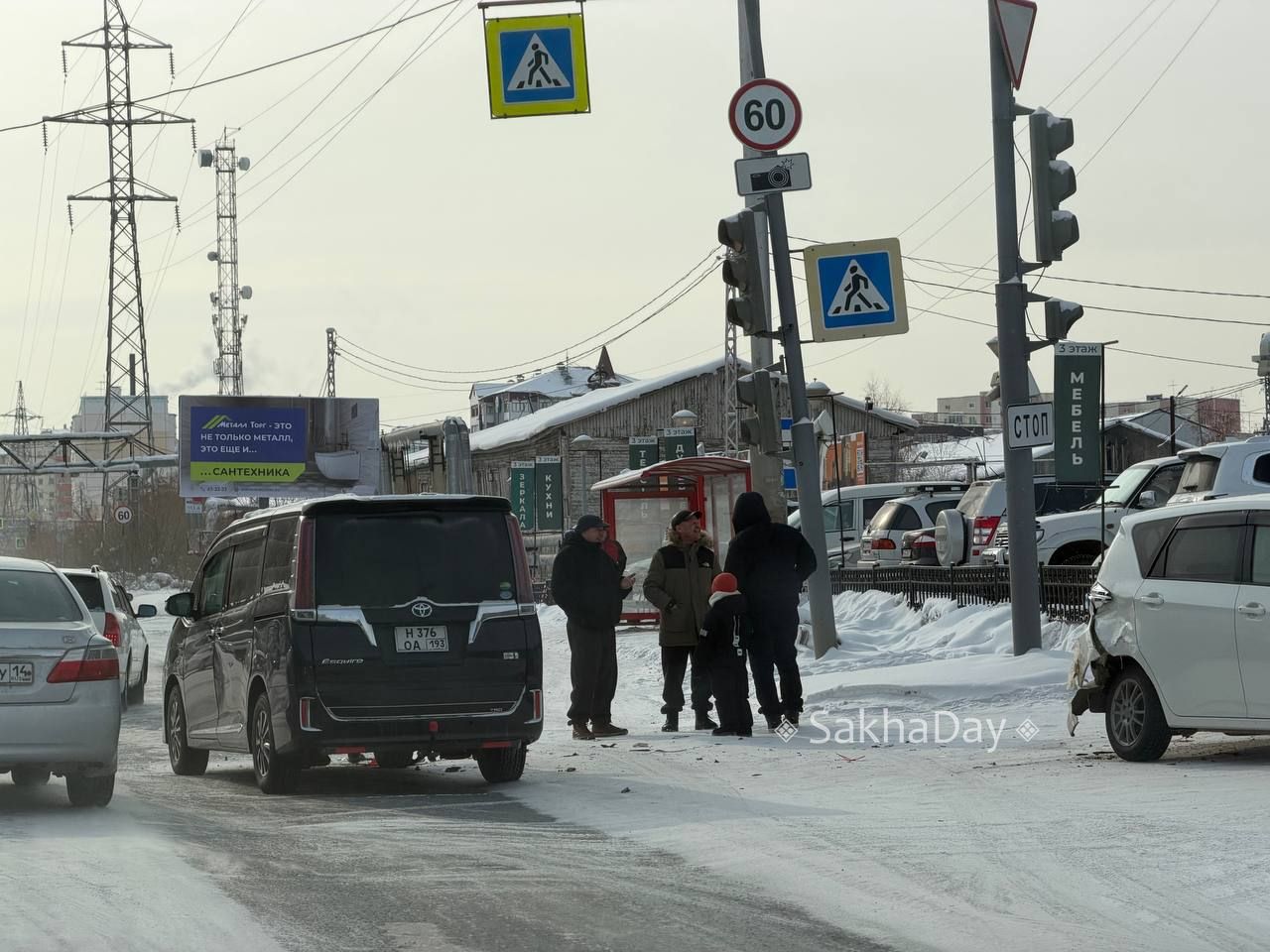 В ДТП попали три авто. #дляsakhaday