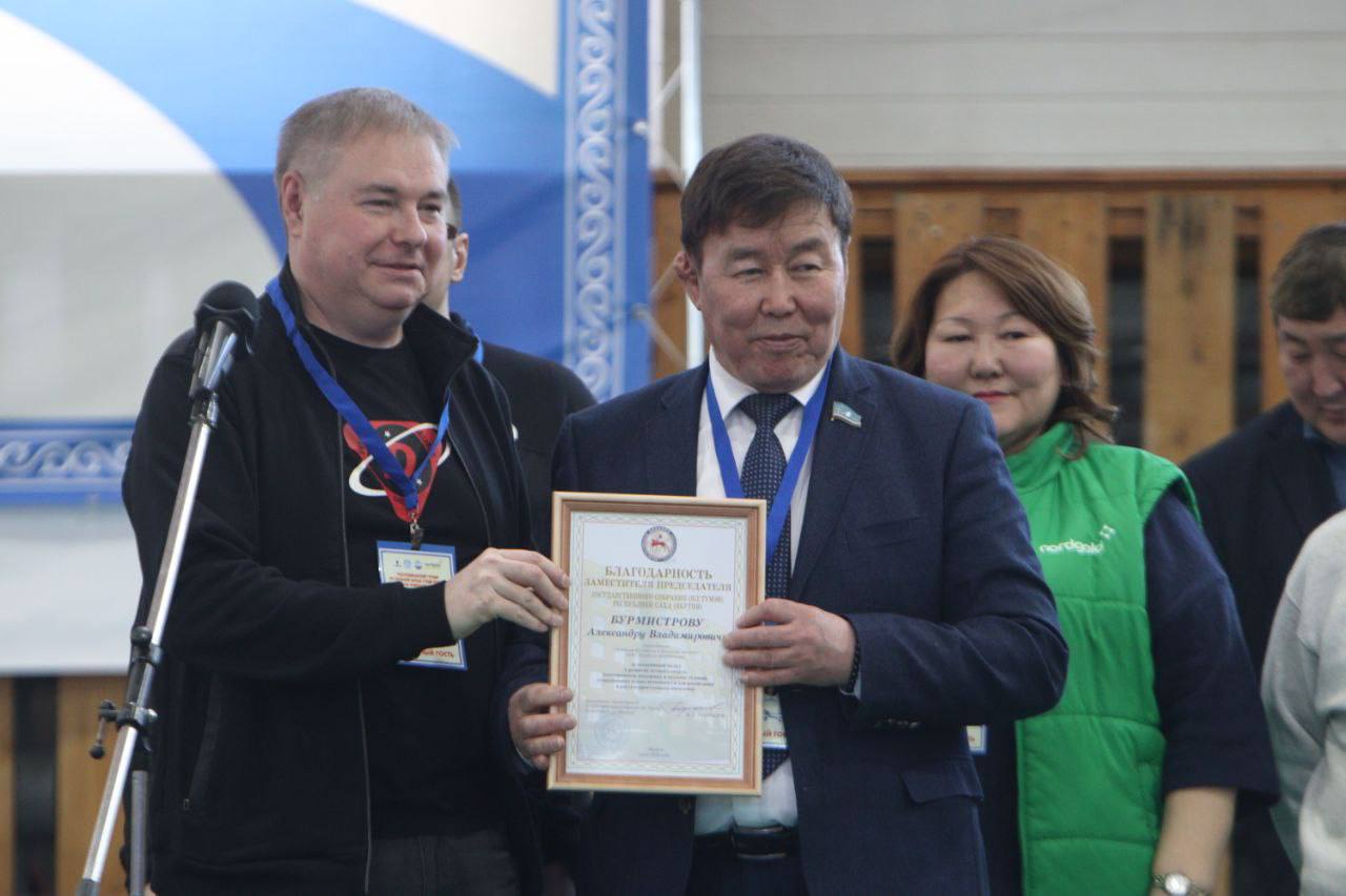 В Олекминске стартовал республиканский турнир по вольной борьбе В Олекминске стартовал республиканский турнир по вольной борьбе