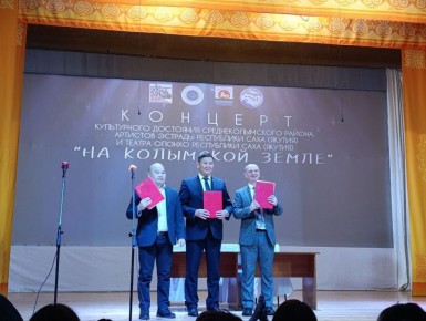 � ��������� ������� ������� ����� ���� ������ � ���������� ���� ������ ������-2029