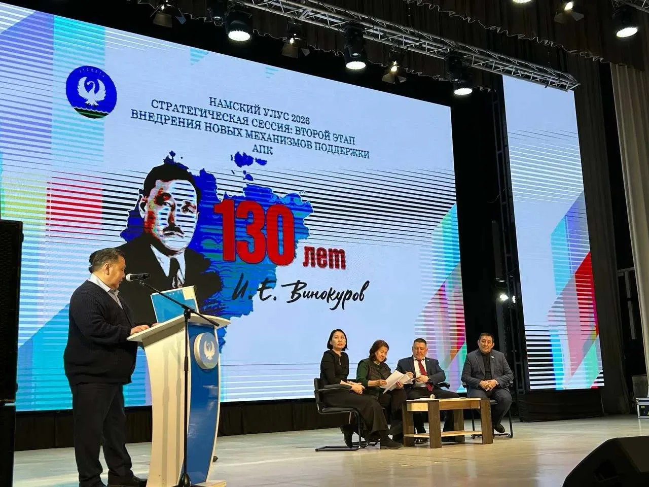 Александр Жирков: Оунан ытыы крээ саа таыма таыста Александр Жирков: Оунан ытыы крээ саа таыма таыста