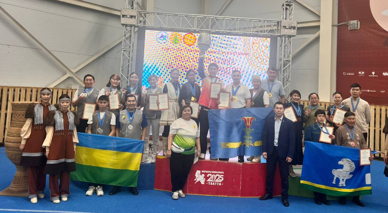 Победители и призеры Кубка «Чороон Федерации-2026» по стрельбе из традиционного лука: Победители и призеры Кубка «Чороон Федерации-2026» по стрельбе из традиционного лука: