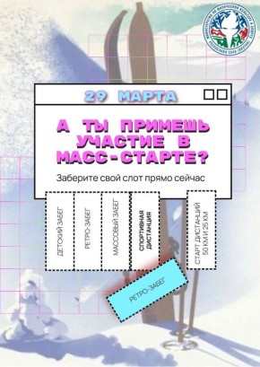 ������, �� ��� ��������� ���� ���� �� ����-�����?