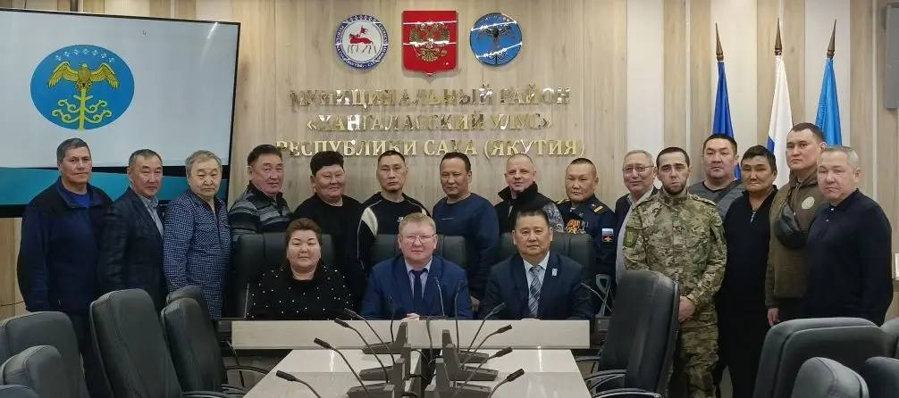 Вместе сильнее. В Хангаласском улусе создадут общественный совет ветеранов боевых действий при главе района Вместе сильнее. В Хангаласском улусе создадут общественный совет ветеранов боевых действий при главе района