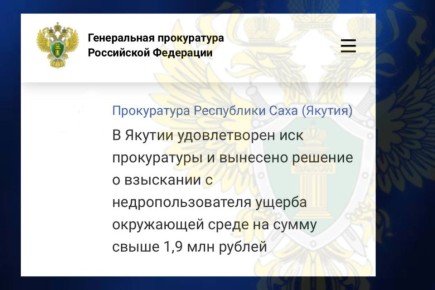 ���������� ��� ���� �������� ��������������� ����������� ������ ���� ���������� ���������� ����� ������ � ����� ����� 1,9 ��� ������ ��� ������ ����� �������������������, ����������� ��������������� �����������������, ��...