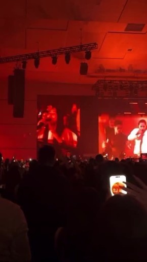 �������� ����� � ����� �� ��� ��������