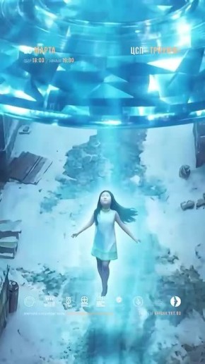 МЫ УСЛЫШАЛИ ВАС — И МЫ ВОЗВРАЩАЕМСЯ