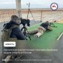Дисциплина «Армейская высокоточная стрельба» теперь официально, согласно приказу Министерства спорта Российской Федерации, включена во Всероссийский реестр видов спорта и спортивных дисциплин