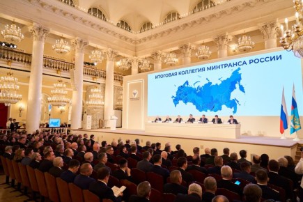 Главное о железных дорогах из доклада Андрея Никитина на итоговом заседании коллегии Минтранса