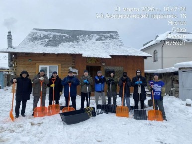 Сегодня в рамках общегородского субботника, организованного в поддержку семей участников СВО, сотрудники Управы Сайсарского округа провели уборку и вывоз снега со двора по адресу: ул. 3-й Академический переулок