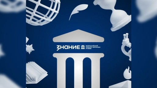 �������� "������" ���������� �������� ����� � ������� �� ������������� ��������