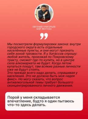 ����� ������ ����� ���� ������� � ������ � ���������