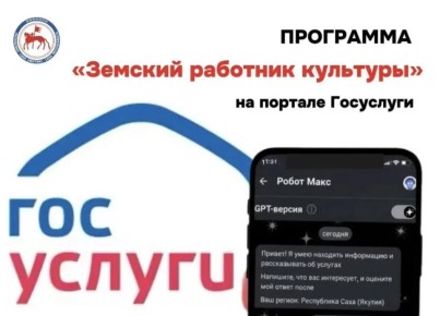 ������ ������ �� ��������� �������� �������� ��������� ����� �� 15 ������