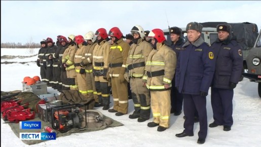 Экстренные службы Якутии готовятся к паводкам и пожароопасному сезону