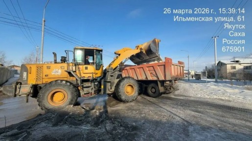 Погрузка снега, ул. Ильменская