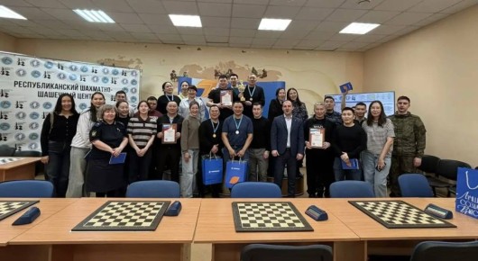 Прокуратура республики стала участником турнира по шашкам