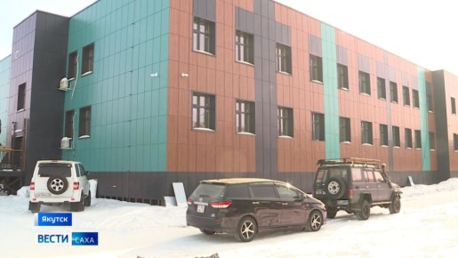 Свыше 400 детей учатся в Адаптивном образовательном комплексе Якутска