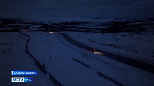 Сохранить темпы доставки. В Якутии проходит финальный этап северного завоза