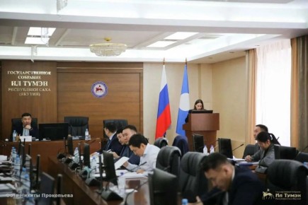 В Государственном Собрании (Ил Тумэн) Республики Саха (Якутия) под председательством Дмитрия Поисеева состоялся круглый стол «О вопросах разработки и утверждения документов территориального планирования в рамках Федерального...