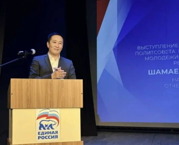 Сегодня рабочий день начался в Нюрбе